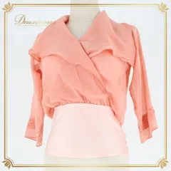 社交ダンス 衣装 Chacott チャコット トップス ブラウス レッスンウェア ピンク系 伸縮 ストレッチ シンプル フリル かわいい 淡い 透け感 日本製 襟 ダンス衣装 練習 レッスン イベント ステージ おしゃれ パーティー ダンスパーティー