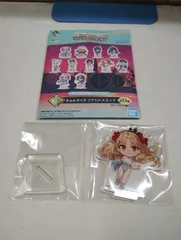 【S7-07】◎中古　きゅんキャラアクリルスタンド 「一番くじ Fate/Grand Order ～セレブサマーエクスペリエンス＆アーキタイプインセプション～」 I賞