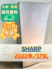 大阪送料無料☆3か月保障付き☆洗濯機☆アイリスオーヤマ☆6kg☆2022年