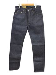Levi's Vintage Clothing (リーバイスヴィンテージクロージング