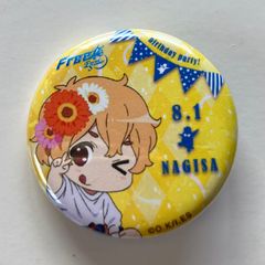 Free! 葉月渚 缶バッジ Celebration Free! 葉月渚 缶バッジ Celebration 【公式通販】