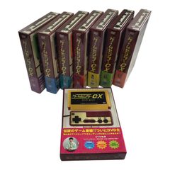 ゲームセンターCX DVD-BOX1~14+1 全15巻セット - メルカリ