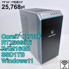 高性能 GALLERIA ゲーミングpc i7 14700F RTX4060Ti - メルカリ