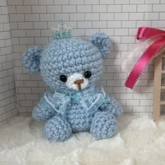 きれいな水色くまさんのあみぐるみ ※ハンドメイド
