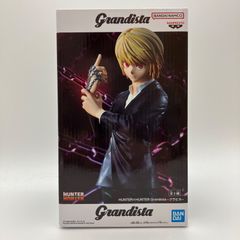 ハンターハンター Grandista クラピカ フィギュア - メルカリ