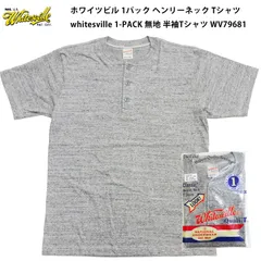 ホワイツビル 1パック ヘンリーネック Tシャツ WV79681 無地 1-PACK 半袖Tシャツ 東洋エンタープライズ  whitesville 113.ヘザーグレーのサムネイル