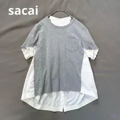 2026年最新】sacai フリル Tシャツの人気アイテム - メルカリ