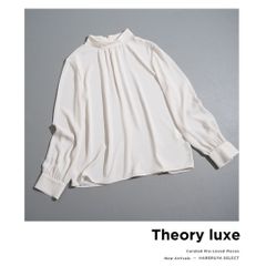 289t*美品 セオリーリュクス スタンドカラー ギャザー ブラウス - メルカリ