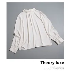 289t*美品 セオリーリュクス Theory luxe スタンドカラー ギャザー ブラウス 40 L ナチュラルサンド