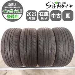 2026年最新】エスティマ タイヤホイールセット 215/60-17の人気