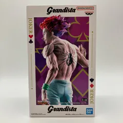 【未開封】ハンターハンター HUNTER×HUNTER ヒソカ フィギュア Grandista グランディスタ バンプレスト バンダイスピリッツ 幻影旅団 蜘蛛 入れ墨 逆立ち髪 A-3-2