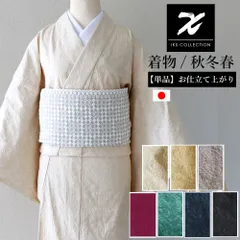【公式】 IKS deux バティックジャガード 着物 単衣 単品 ストレッチ 洗える 伸びる 日本製のサムネイル