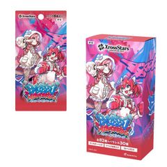 ②xrossstars ブロークンネオンライツ 2box 封入率通りbox特典付