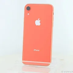 2026年最新】iphonexr 64g コーラルの人気アイテム - メルカリ