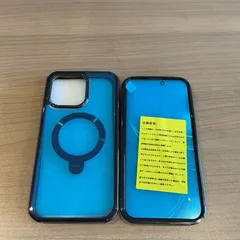 1C25 15 Pro Max用ケース MagSafe対応 両面完全保護（ブラック）