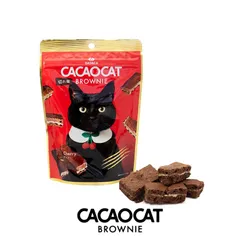 CACAOCAT 切れ端 BROWNIE チェリー【60g】DADACA 北海道 お土産 チョコ 猫 おやつ ギフト プレゼント お取り寄せ 母の日 父の日 お中元 御歳暮 クリスマス バレンタイン ホワイトデー カカオキャット 送料無料のサムネイル