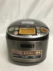 IH炊飯器 3合炊き 2018年製 象印 NP-GH05 ブラウン IH 炊飯器 札幌市 西野店 象印 極め炊き NP-GH05 価格比較 - 価格.com