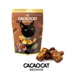 CACAOCAT 切れ端 BROWNIE クルミ【60g】DADACA 北海道 お土産 チョコ 猫 おやつ ギフト プレゼント お取り寄せ 母の日 父の日 お中元 御歳暮 クリスマス バレンタイン ホワイトデー カカオキャット 送料無料のサムネイル