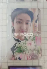 Seventeen ディエイト FML CARAT Ver.