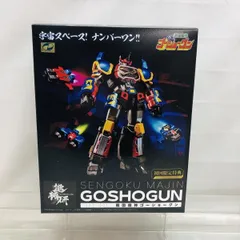 中古】開封)戦国魔神 ゴーショーグン 初回限定版[22] - メルカリ