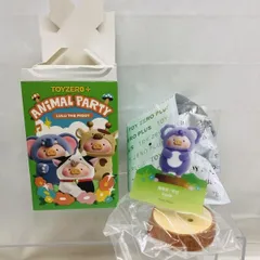 【中古】中袋未開封)ANIMAL PARTY LULU THE Piggy　TOYZERO　コアラ②[22]
