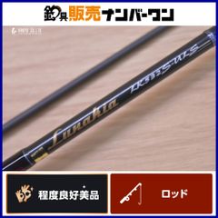 ク*ん様 テンリュウ ルナキア LK6102S-MLT ソリッドティップ カスタ