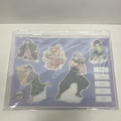 2026年最新】遊郭 関係者記念本の人気アイテム - メルカリ