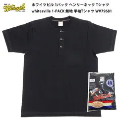 ホワイツビル 1パック ヘンリーネック Tシャツ WV79681 無地 1-PACK 半袖Tシャツ 東洋エンタープライズ  whitesville 119.ブラックのサムネイル