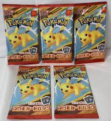 ポケモンカードゲーム ピカチュウ マクドナルドプロモカード 4パック未
