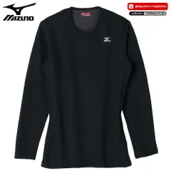 【ゆうパケットで送料無料!代金引換購入不可／配達日時指定不可】ミズノ MIZUNO ブレスサーモ　ヘビーウエイト クルーネック長袖シャツ　女性用 ブラック[A2JA571409]※安心のお荷物追跡番号有り