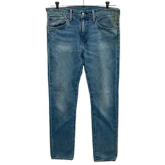 メキシコ製 Levi's 508 デニムパンツ W32 ライトブルー リーバイス ジップアップ ゴールデンサイズ アメカジ デニム ジーンズ 2604-399