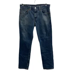 Levi's 511 デニムパンツ W34 ブルー リーバイス ジップアップ 紙パッチ コインポケット アメカジ デニム ジーンズ 2604-420