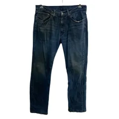Levi's 514 デニムパンツ W36 ダークブルー リーバイス ジップアップ 紙パッチ コインポケット アメカジ デニム ジーンズ 2604-445