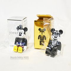 BE@RBRICK Levi