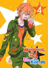 [중고]애니메이션 Blu-ray Disc MARGINAL#4 KISS로부터 창조하는 Big Bang 4 [첫회 사양판]
