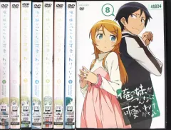 俺の妹がこんなに可愛いわけがないDVD セット 俺の妹がこんなに可愛いわけがない Blu-ray Disc BOX【完全生産限定版