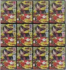 鬼灯の冷徹【1期+2期】DVD 全18巻セット - メルカリ