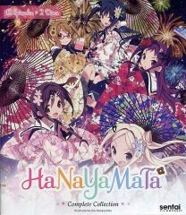[중고] 수입 애니메이션 Blu-rayDisc Hanayamata Complete Collection [수입판]