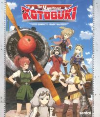 [중고] 수입 애니메이션 Blu-rayDisc The Magnificent KOTOBUKI [수입판]
