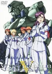 2026年最新】機動戦士vガンダム dvdの人気アイテム - メルカリ