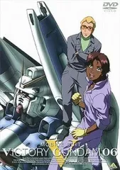 2026年最新】機動戦士Vガンダム DVDの人気アイテム - メルカリ