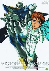2026年最新】機動戦士Vガンダム dvdの人気アイテム - メルカリ