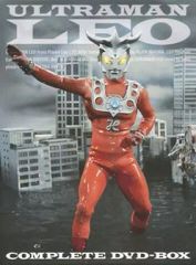 ウルトラマンレオCOMPLETE DVD-BOX 全話収録 - メルカリ