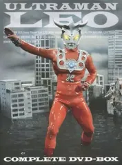 2026年最新】ウルトラマンレオ COMPLETE DVD-BOXの人気アイテム - メルカリ