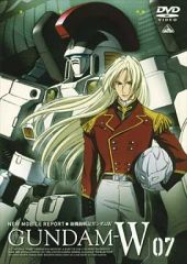 中古】少年コミック 放課後ウインド・オーケストラ(完)(4) - メルカリ
