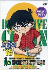 GB版　ドラゴンクエストI II 販促ポスター　b2 中古】ポスター B2販促ポスター 集合 「GB版 ドラゴンクエストI・II