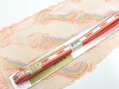 【一輝堂】和装小物 帯締め帯揚げセット  博多織 中抜き絞り 未使用品 帯締 帯揚 26w04-4704