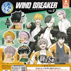【フルコンプ】 おねむたん ウインドブレーカー Vol.2 【全5種セット＋ＤＰディスプレイ台紙おまけ付き】 スタンド・ストーンズ WIND BREAKER onemutan アニメグッズ フィギュア ガチャガチャ カプセルトイ 即納 送料無料 追跡あり