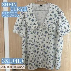 SHEIN CURVE ビッグカラー フリルブラウス 半袖 花柄 3XL 4L 大きいサイズ レディース 古着のサムネイル