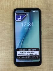 Kyocera Gratina KYF42 LINEとアプリストア OK! - メルカリ